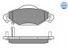Тормозные колодки, дисковый тормоз (набор) MEYLE 0252334017W (фото 2)