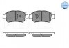 Тормозные колодки, дисковый тормоз (набор) MEYLE 0252334816W (фото 2)
