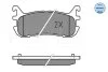 Тормозные колодки, дисковый тормоз (набор) MEYLE 0252338713W (фото 2)