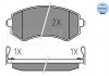 Тормозные колодки, дисковый тормоз (набор) MEYLE 0252350216W (фото 1)