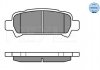Тормозные колодки, дисковый тормоз (набор) MEYLE 0252357214W (фото 1)