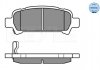 Тормозные колодки, дисковый тормоз (набор) MEYLE 0252357214W (фото 2)