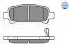 Тормозные колодки, дисковый тормоз (набор) MEYLE 0252357214W (фото 3)
