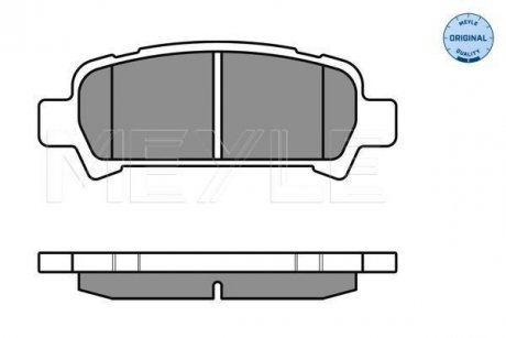 Тормозные колодки, дисковый тормоз (набор) MEYLE 0252357214W