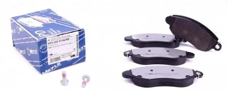 Фото комплект тормозных колодок MEYLE 025 235 7718/PD Комплект тормозных колодок MEYLE 025 235 7718/PD