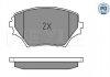 Тормозные колодки TOYOTA P. RAV4 00- MEYLE 0252358517PD (фото 1)