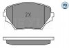 Тормозные колодки TOYOTA P. RAV4 00- MEYLE 0252358517PD (фото 2)