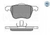 Тормозные колодки VOLVO P. XC90 02- MEYLE 0252359018PD (фото 1)