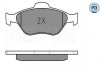 Колодки гальмівні FORD P. FUSION 02-/FIESTA 02- MEYLE 0252360418PD (фото 2)