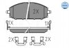 Тормозные колодки, дисковый тормоз (набор) MEYLE 0252361118W (фото 1)