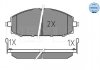 Тормозные колодки, дисковый тормоз (набор) MEYLE 0252361118W (фото 2)