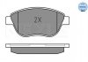 Тормозные колодки, дисковый тормоз (набор) MEYLE 0252370918W (фото 2)