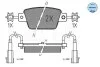 Brake pad set MEYLE 0252371418 (фото 1)