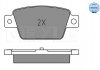 Brake pad set MEYLE 0252371418 (фото 2)
