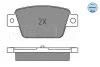 Brake pad set MEYLE 0252371418 (фото 2)