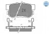 Тормозные колодки HONDA T. CR-V/STREAM 1,7-2,0 01- MEYLE 0252373615 (фото 1)