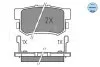 Тормозные колодки HONDA T. CR-V/STREAM 1,7-2,0 01- MEYLE 0252373615 (фото 1)
