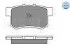 Тормозные колодки HONDA T. CR-V/STREAM 1,7-2,0 01- MEYLE 0252373615 (фото 2)