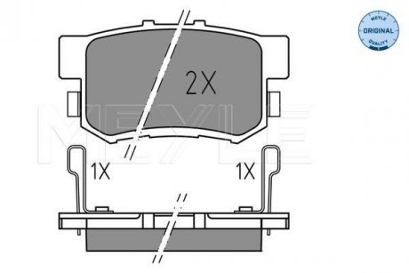 Тормозные колодки HONDA T. CR-V/STREAM 1,7-2,0 01- MEYLE 0252373615