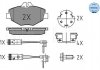 Тормозные колодки, дисковый тормоз (набор) MEYLE 0252374320W (фото 1)