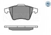 Тормозные колодки VW P. TOUAREG 2,5-6,0 02-10 ATE MEYLE 0252374719PD (фото 2)