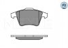 Тормозные колодки VW P. TOUAREG 2,5TDI, 3,2 V6 ATE MEYLE 0252374919PD (фото 1)