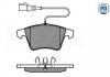 Тормозные колодки VW P. TOUAREG 2,5TDI, 3,2 V6 ATE MEYLE 0252374919PD (фото 2)