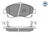 Тормозные колодки TOYOTA P. AVENSIS 03- MEYLE 0252376819PD (фото 1)