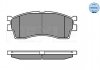 Тормозные колодки, дисковый тормоз (набор) MEYLE 0252387316W (фото 1)