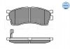 Тормозные колодки, дисковый тормоз (набор) MEYLE 0252387316W (фото 2)