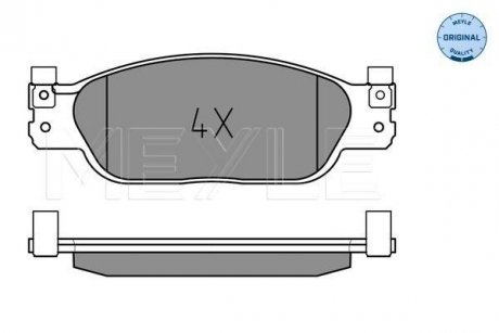 Brake pad set MEYLE 0252390818