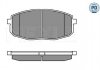 Тормозные колодки KIA P. CEED/I30/CLARUS II/SHUMA MEYLE 0252396617PD (фото 1)
