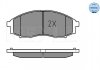 Тормозные колодки, дисковый тормоз (набор) MEYLE 0252397017W (фото 2)