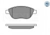 Тормозные колодки OPEL P. CORSA D 1,3CDTI 06- MEYLE 0252398119PD (фото 1)
