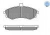 Тормозные колодки, дисковый тормоз (набор) MEYLE 0252403117W (фото 1)