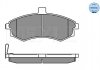 Тормозные колодки, дисковый тормоз (набор) MEYLE 0252403117W (фото 2)