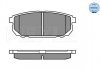 Тормозные колодки, дисковый тормоз (набор) MEYLE 0252405815W (фото 1)