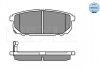 Тормозные колодки, дисковый тормоз (набор) MEYLE 0252405815W (фото 2)