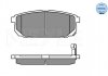 Тормозные колодки, дисковый тормоз (набор) MEYLE 0252405815W (фото 3)