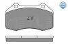 Тормозные колодки RENAULT P. CLIO/MEGANE 2,0 04- MEYLE 0252416215 (фото 1)