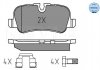 Тормозные колодки LAND ROVER T. DISCOVERY 04-/RANGE 04- MEYLE 0252419217 (фото 2)