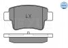 Тормозные колодки FIAT T. GRANDE PUNTO/EVO 05- MEYLE 0252434917W (фото 1)