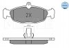 Brake pad set MEYLE 0252448717 (фото 1)