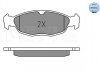 Brake pad set MEYLE 0252448717 (фото 2)