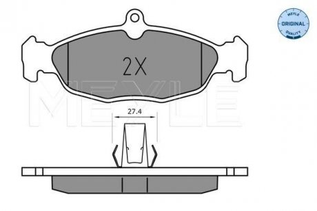 Brake pad set MEYLE 0252448717