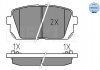 Тормозные колодки, дисковый тормоз (набор) MEYLE 0252449116W (фото 1)