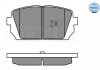 Тормозные колодки, дисковый тормоз (набор) MEYLE 0252449116W (фото 2)