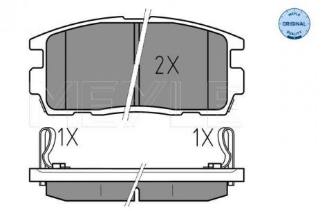 Тормозные колодки MEYLE 025 244 9815/W