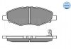 Тормозные колодки, дисковый тормоз (набор) MEYLE 0252452316W (фото 3)