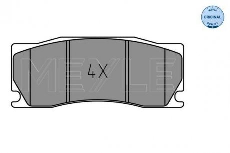 Brake pad set MEYLE 0252485017